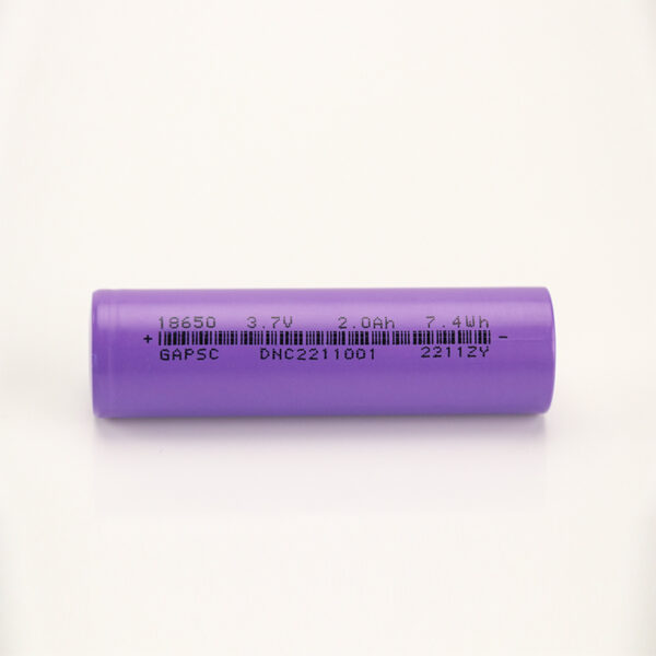 18650电芯-紫色2000mAh - 图片 3